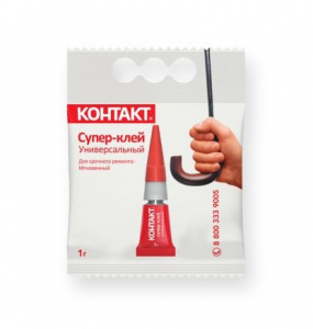 Супер-клей Контакт УНИВЕРС 1г 12шт