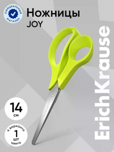 Ножницы детские 14 см, ErichKrause Joy Ergo, в стакане, с закруглёнными концами лезвий и линейкой, МИКС