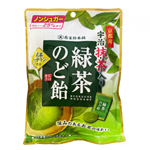 Леденцы без сахара с зелёным чаем и экстрактом 21 вида трав 