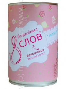 Носки женские 14С1101B 999 Брестские Classic Conte [6шт] Дроп