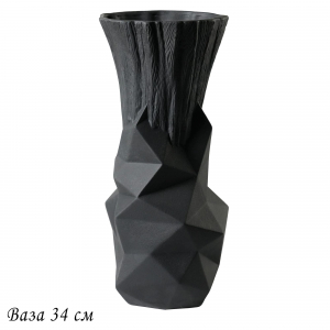 135-097 Ваза 34см ЭФИОПИЯ в под.уп.(х6)Фарфор