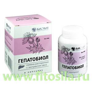 Гепатобиол ( семена расторопши с экстрактом овса) БАД 90капс 