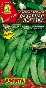 0376A Горох овощной Сахарная лопатка 10гр