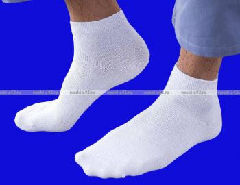 Следки мужские белые