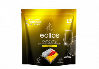 Средство для посудомоечных машин ECLIPS "Prime Цитрус" 15 шт.
