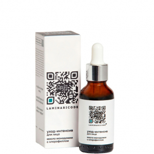Масло макадамии с хлорофиллом омолаживающее для лица Уход-интенсив LAMINARICODE®, 30 мл