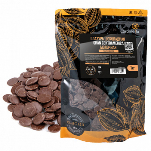 Заменитель молочного шоколада, Master Martini, 1 кг