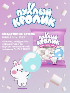 Воздушное суфле (Marshmallows) 