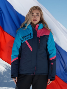 Горнолыжный костюм женский зимний синего цвета 02392S