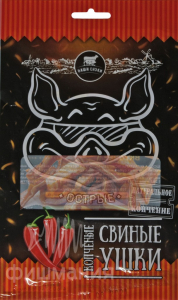 Ушки свиные варено копченые острые 90 г