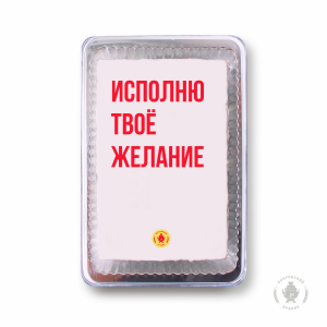 Фраза 82 (140 гр)