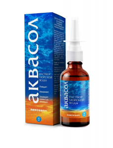 Спрей Аквасол Морск+пант50мл 20368