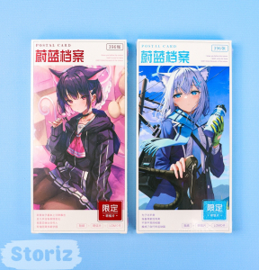 Набор почтовых открыток 