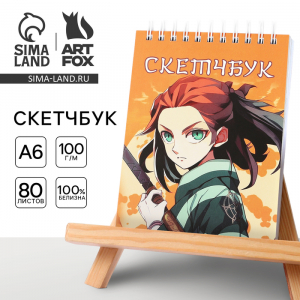 Скетчбук А6, 80 л. 100 г/м «Аниме самурай»