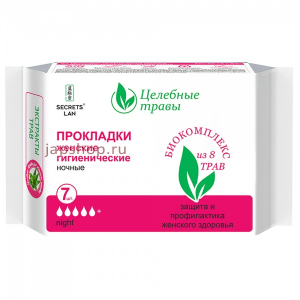 Прокладки ночные 5 капель, Целебные травы, 5 капель, 245 мм, 7 шт (6972325311342)