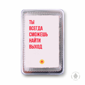 Фраза 15 (140 гр)