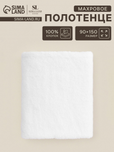 Полотенце махровое SL HOME: Basic 
