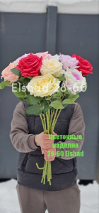 Пышная Роза 85 см