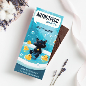 Шоколад 85 г. 