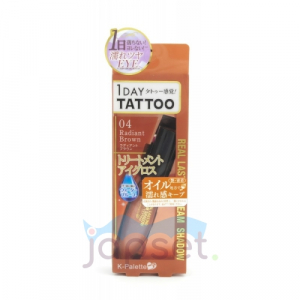 Real Lasting Cream Shadow Влагостойкие кремовые тени для век тон 04, сияющий коричневый