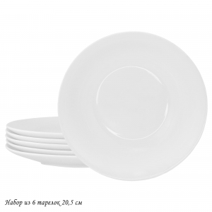205-629 Набор из 6 тарелок 20,5см  ATLANT в под.уп.(х12)Костяной фарфор