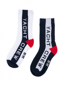 Носки для мальчика, 2 пары в комплекте