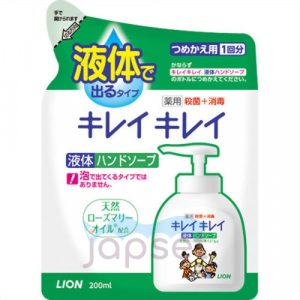 Lion Kirei Kirei Жидкое мыло для рук с ароматом лимона, сменная упаковка, 200 мл