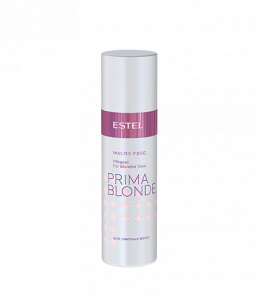 Масло - уход для светлых волос PRIMA BLONDE 100мл