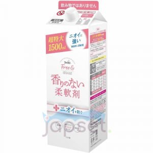 FaFa Fine Free Смягчающий кондиционер, без аромата, картонная упаковка с крышкой, 1500 мл