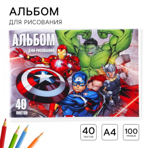 Альбом для рисования А4, 40 листов 100 г/м?, на скрепке, «Мстители»