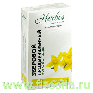 Зверобой (трава) (20 ф/п *1,5 г.) Herbes