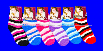 Носки детские травка махра ПОЛОСАТАЯ