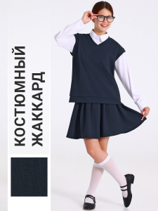 Апрель Комплект