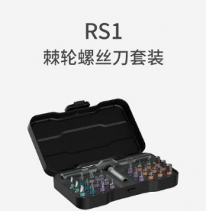 Набор отверток xiaomi DUKA RS1 24 in 1(11)