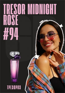 Tresor Midnight Rose / GET PARFUM 94