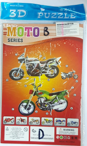 В1105(5816D) 3D Пазлы мотоц.14*21см