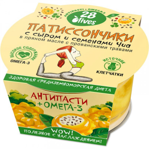 Патиссончики с крем-сыром и семенами Чиа в пряном масле с прованскими травами