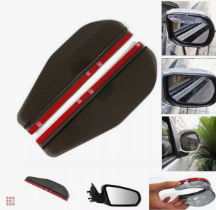 Козырьки защитные для боковых зеркал