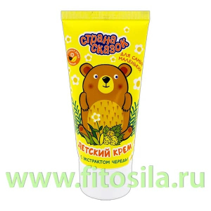Крем детский 