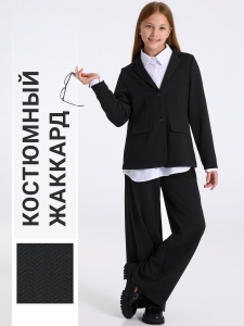 Апрель Комплект