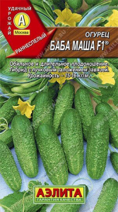 Семена Огурец Баба Маша F1 Ц/П