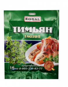 Тимьян 15гр*120