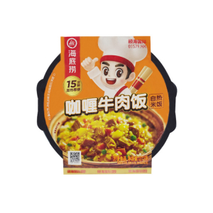 Рис самозаваривающийся Говядина с карри (желтая), 272 г