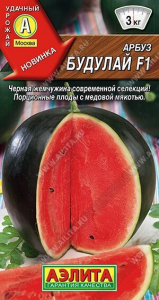Семена Арбуз Будулай F1 Ц/П