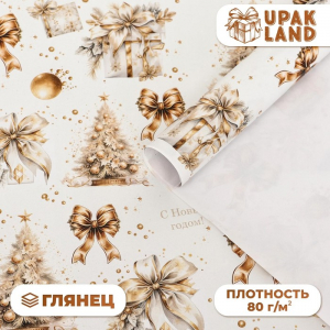 Бумага упаковочная новогодняя «Снежная ёлка», глянец, 80 г/м?, 50?70 см