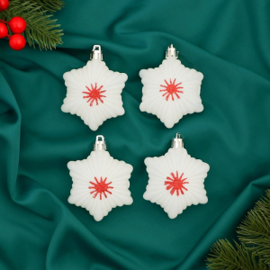 Ёлочные игрушки 4 шт. «Зимнее волшебство. Звезда праздничная» пластик, 5?7 см, белый