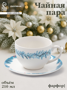 Чайная пара новогодняя «Зимний вечер», 2 предмета: чашка 210 мл, блюдце d=15.5 см, фарфор, белая