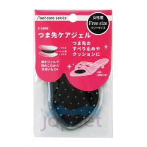 Гелевые противоскользящие подушечки для обуви, под стопу, уменьшающие давление при ходьбе, темные