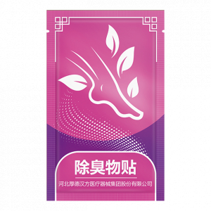 Аромастикер для обуви антибактериальный дезодорирующий