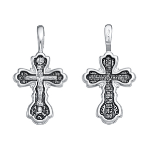 Крест из серебра литье частичное чернение